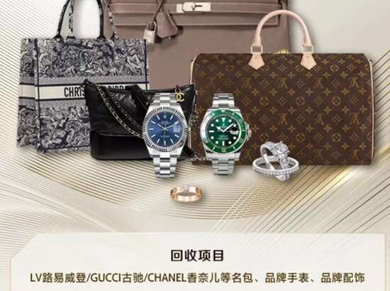 清丰汽车寄卖抵押