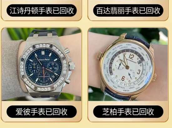 清丰回收加油卡购物卡