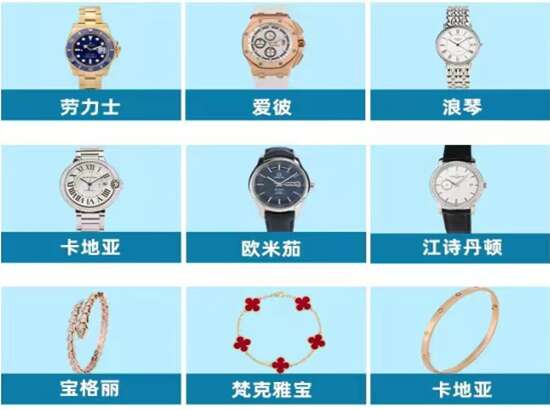 清丰房子抵押短借